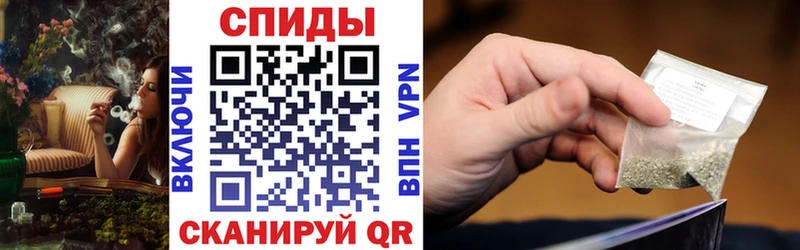 БУТИРАТ BDO  ссылка на мегу ссылка  Новодвинск 