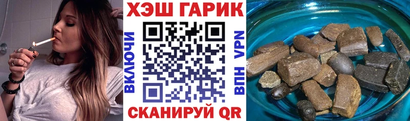 блэк спрут tor  Новодвинск  Гашиш AMNESIA HAZE 