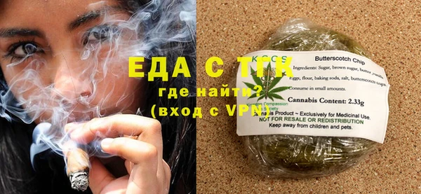 jwh Остров