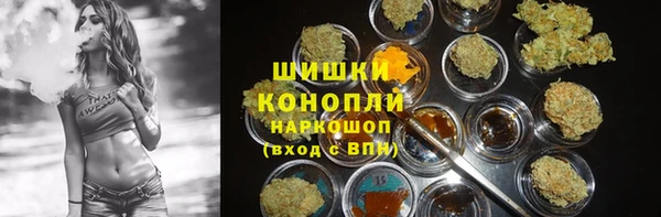 jwh Остров