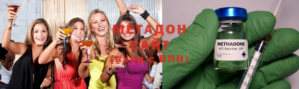 винт Арсеньев