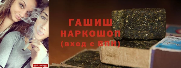 винт Арсеньев
