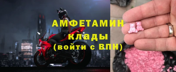 винт Арсеньев
