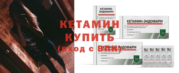 винт Арсеньев