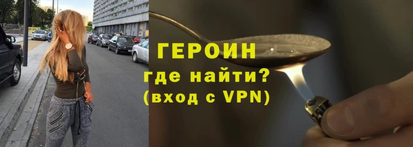 винт Арсеньев