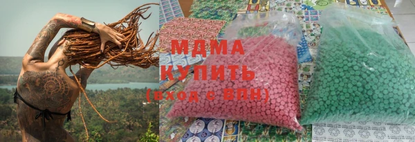 винт Арсеньев