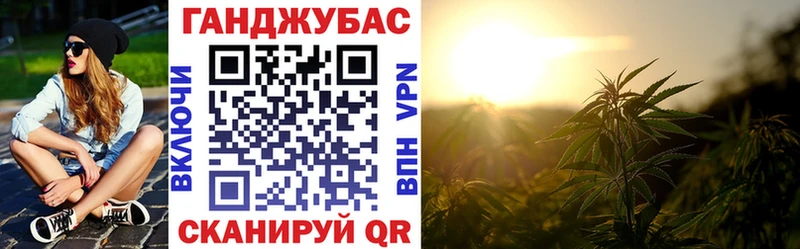 мега ССЫЛКА  Новодвинск  Каннабис марихуана 